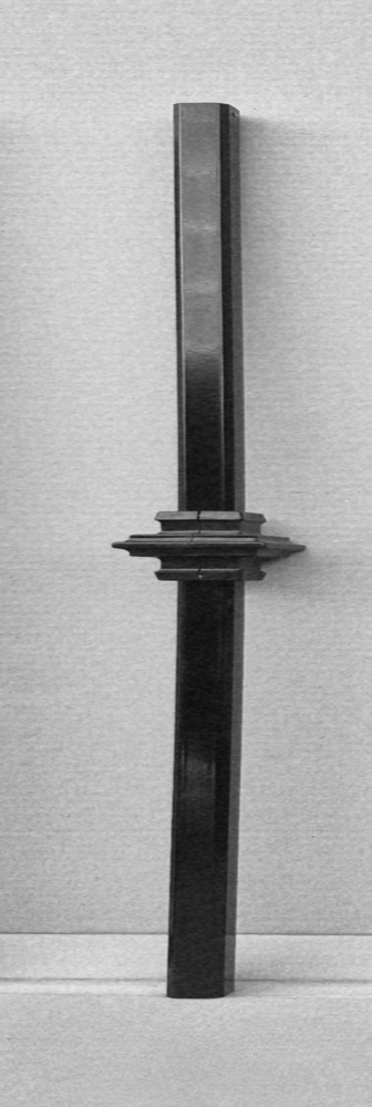 3/4 x 3/4 Collar